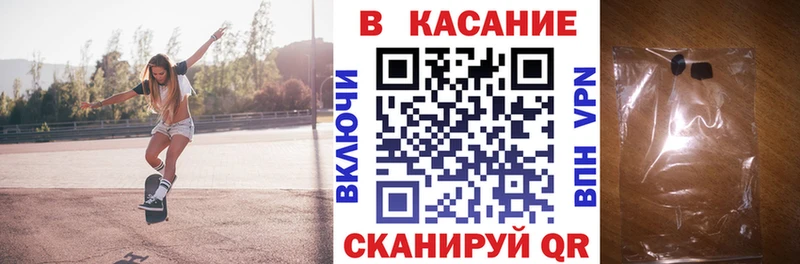Где найти наркотики Малгобек Амфетамин  COCAIN  Мефедрон  ГАШ  APVP 