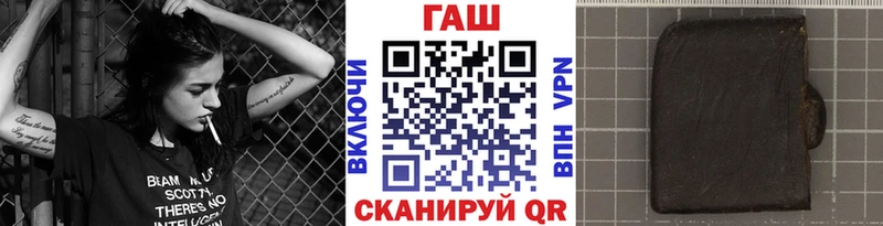 Гашиш 40% ТГК  Малгобек 
