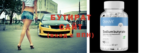 ПСИЛОЦИБИНОВЫЕ ГРИБЫ Кукмор