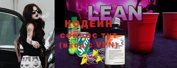 скорость mdpv Коряжма