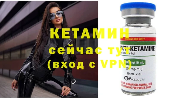 ПСИЛОЦИБИНОВЫЕ ГРИБЫ Кукмор