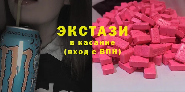 бутират Козельск