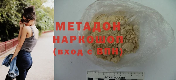 скорость mdpv Коряжма