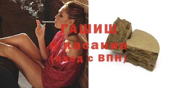 mdpv Корсаков