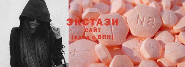 ПСИЛОЦИБИНОВЫЕ ГРИБЫ Кукмор