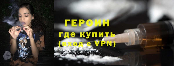 скорость mdpv Коряжма