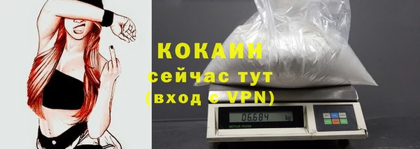 mdpv Корсаков