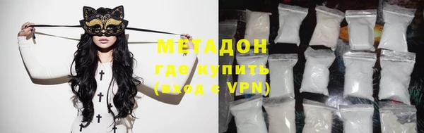 mdpv Корсаков