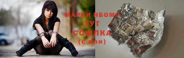 скорость mdpv Коряжма