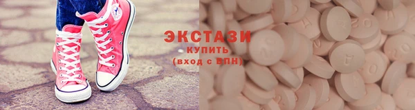 скорость mdpv Коряжма