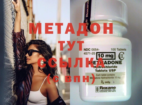 ПСИЛОЦИБИНОВЫЕ ГРИБЫ Кукмор
