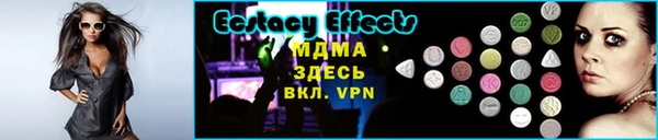 дживик Костерёво