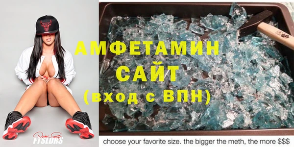 мдма Кодинск