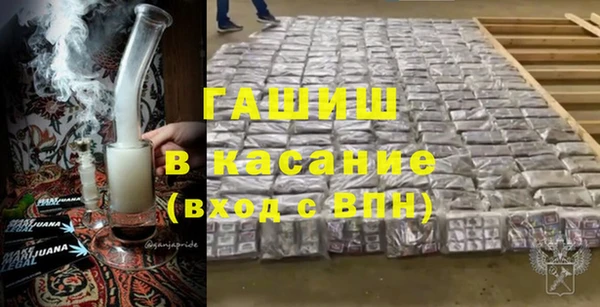 скорость mdpv Коряжма