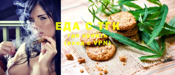mdpv Корсаков