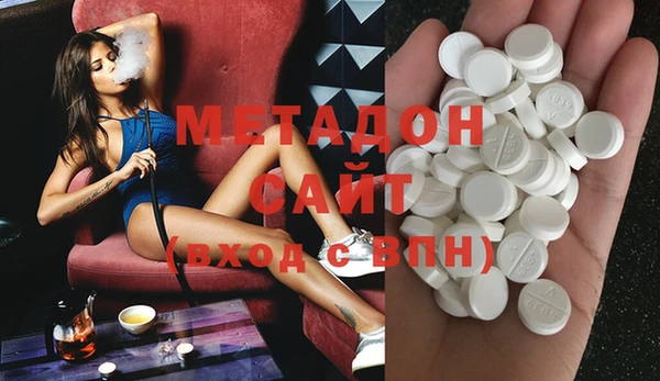 mdpv Корсаков