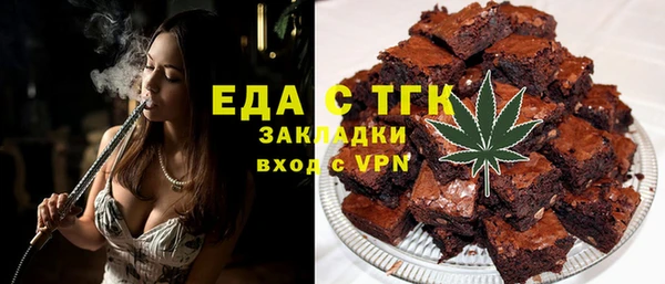 mdpv Корсаков
