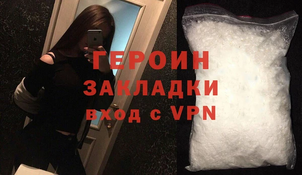 скорость mdpv Коряжма