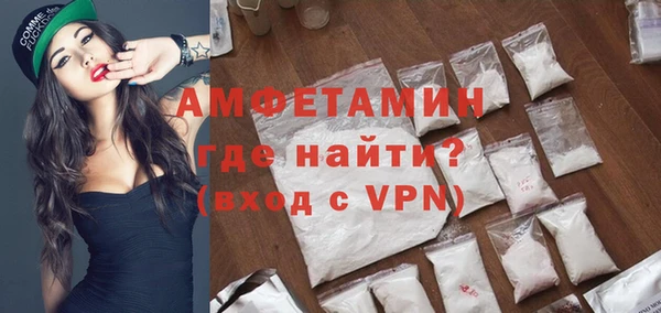 скорость mdpv Коряжма