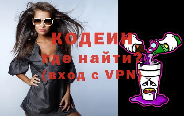 дживик Костерёво
