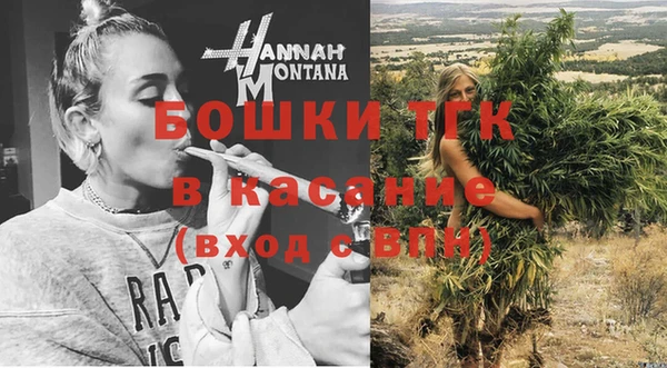 спиды Уссурийск