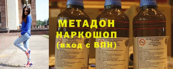 скорость mdpv Коряжма