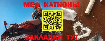наркотики Канаш