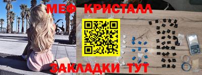 каннабис Гай