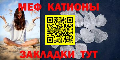 каннабис Гай
