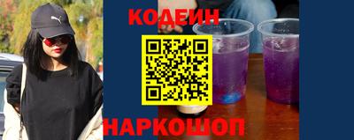 меф VHQ Гатчина