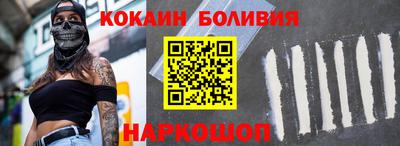 каннабис Гай