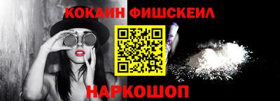 каннабис Гай