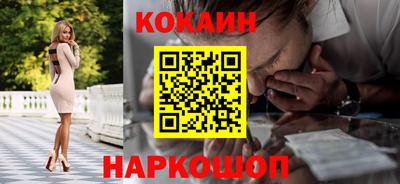 каннабис Гай