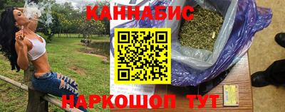 кокаин Гагарин