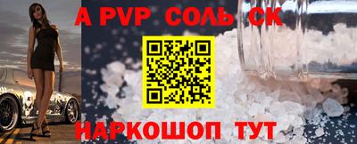 каннабис Гай
