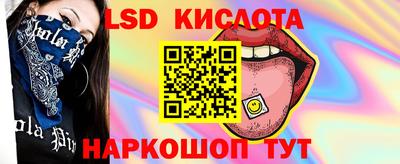 меф VHQ Гатчина