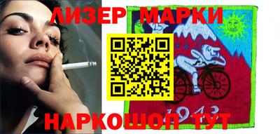 прущий лед Миасс