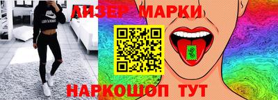 меф VHQ Гатчина