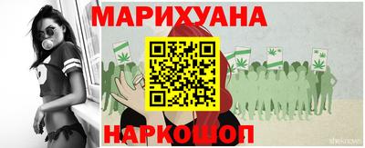 кокаин Гагарин