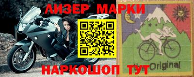 каннабис Гай