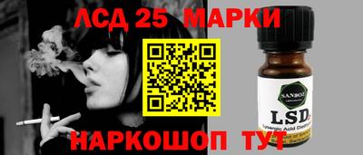 каннабис Гай