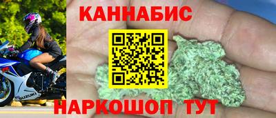 меф VHQ Гатчина