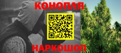 меф VHQ Гатчина