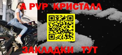 мдпв Кандалакша