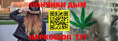 меф VHQ Гатчина