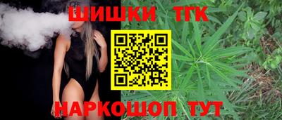 прущий лед Миасс