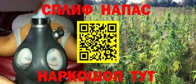 кокаин Гагарин