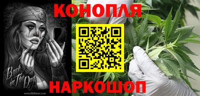 меф VHQ Гатчина