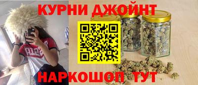 каннабис Гай