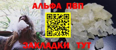 MESCALINE Минеральные Воды